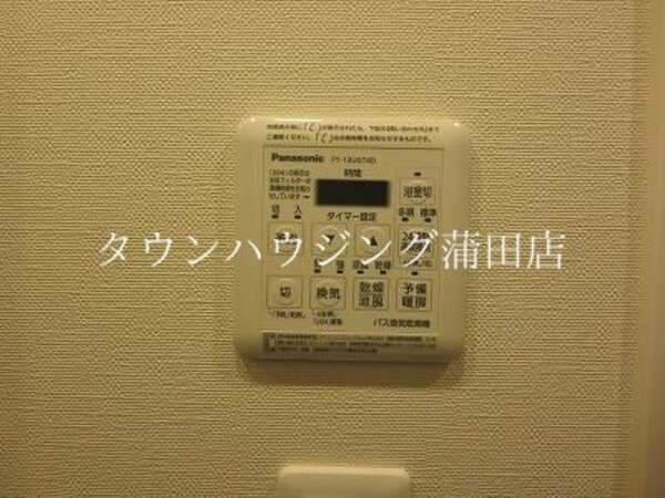 設備(★タウンハウジング蒲田店取り扱い★)