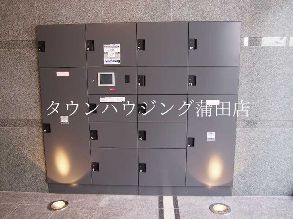 共有部分