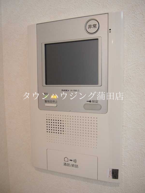 セキュリティ