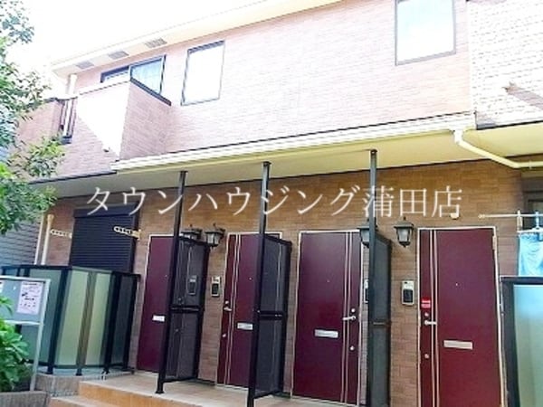 外観(★タウンハウジング蒲田店取り扱い★)