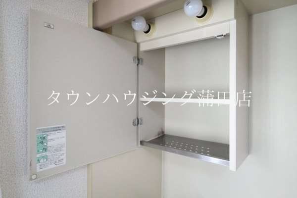 収納(★タウンハウジング蒲田店取り扱い★)