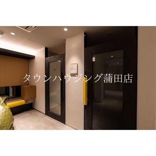 その他(ワークスペース)