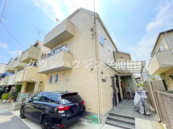 外観(★タウンハウジング蒲田店取り扱い★)