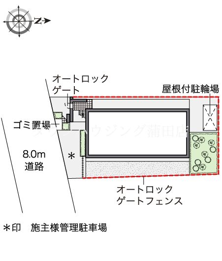 内観写真
