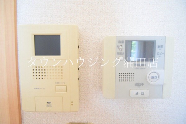その他(現況を優先)