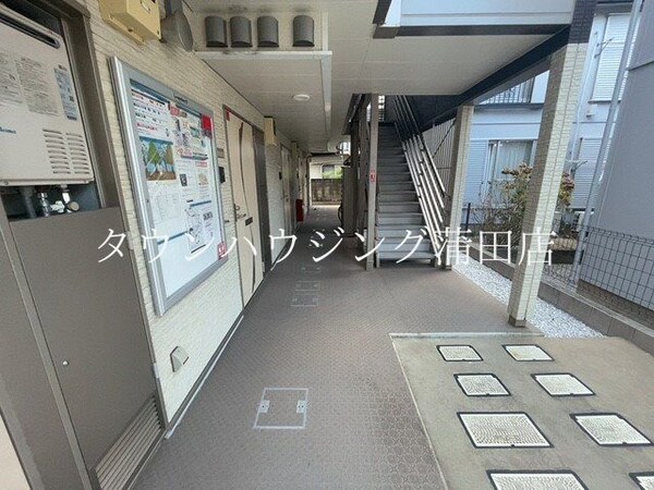共有部分