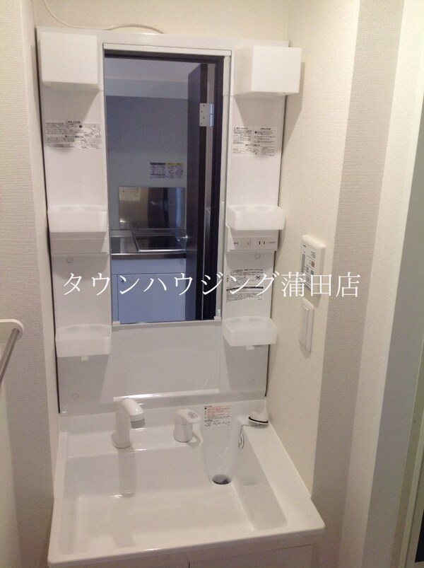 洗面(独立洗面台)