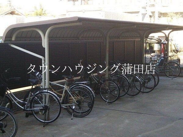共有部分