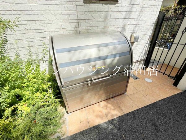 共有部分(★ゴミ置き場★)