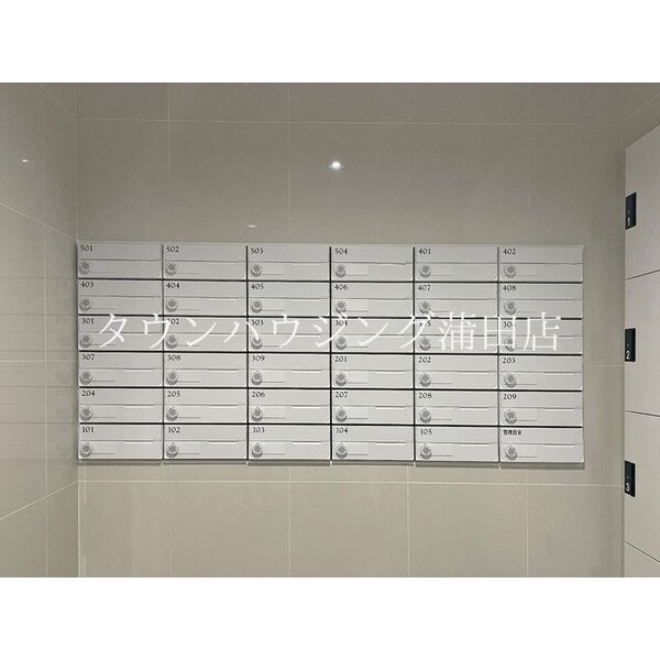 その他(メールボックス)