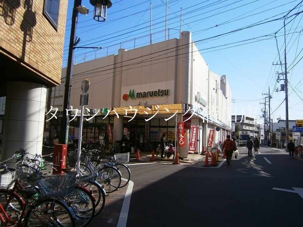 その他(スーパー)
