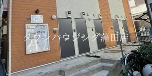 共有部分