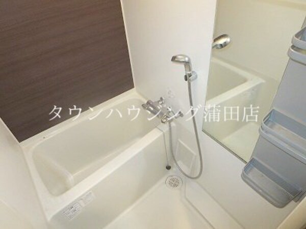 バス／シャワールーム等(★タウンハウジング蒲田店取り扱い★)