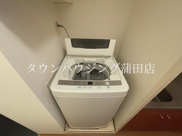 その他(現況を優先)