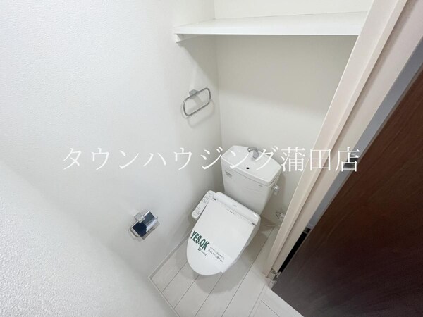 トイレ(★上部収納あり★)