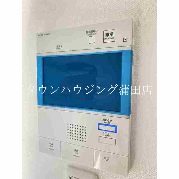 セキュリティ