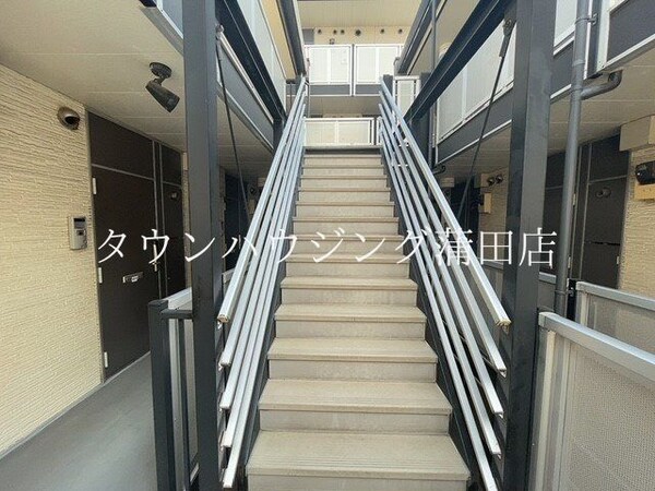 その他(現況を優先)