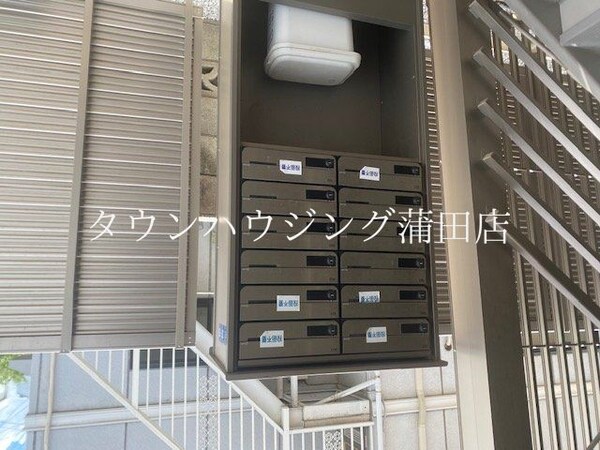 その他(現況を優先)