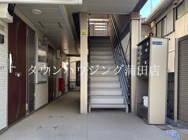 その他(現況を優先)
