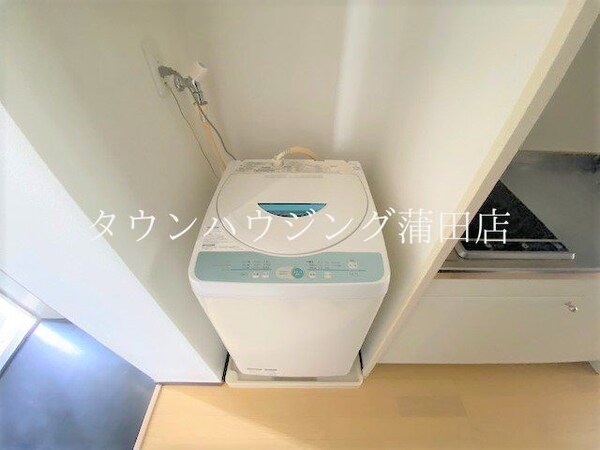 その他(現況を優先)