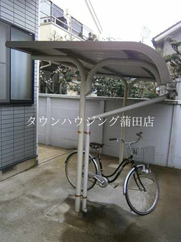 共有部分