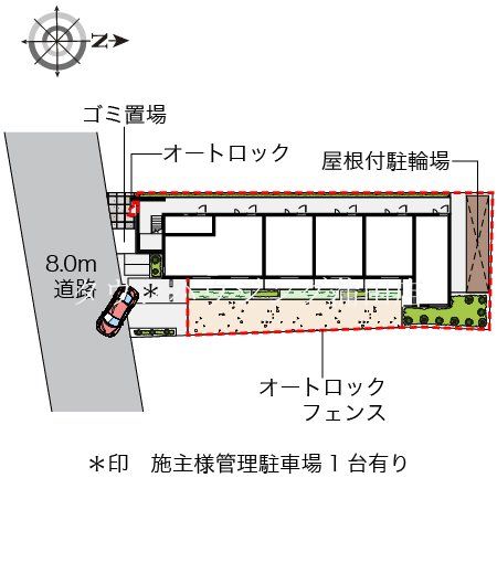 内観写真