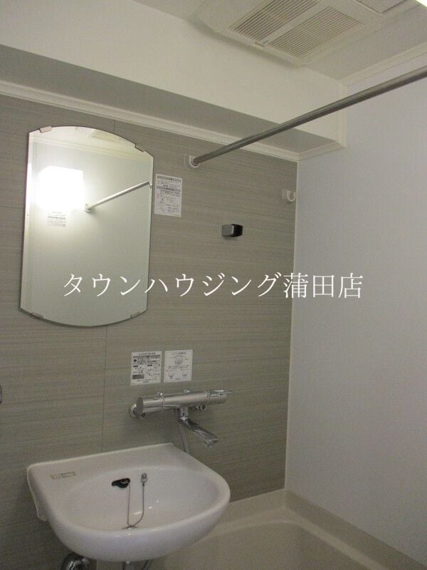 バス／シャワールーム等