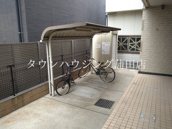 共有部分