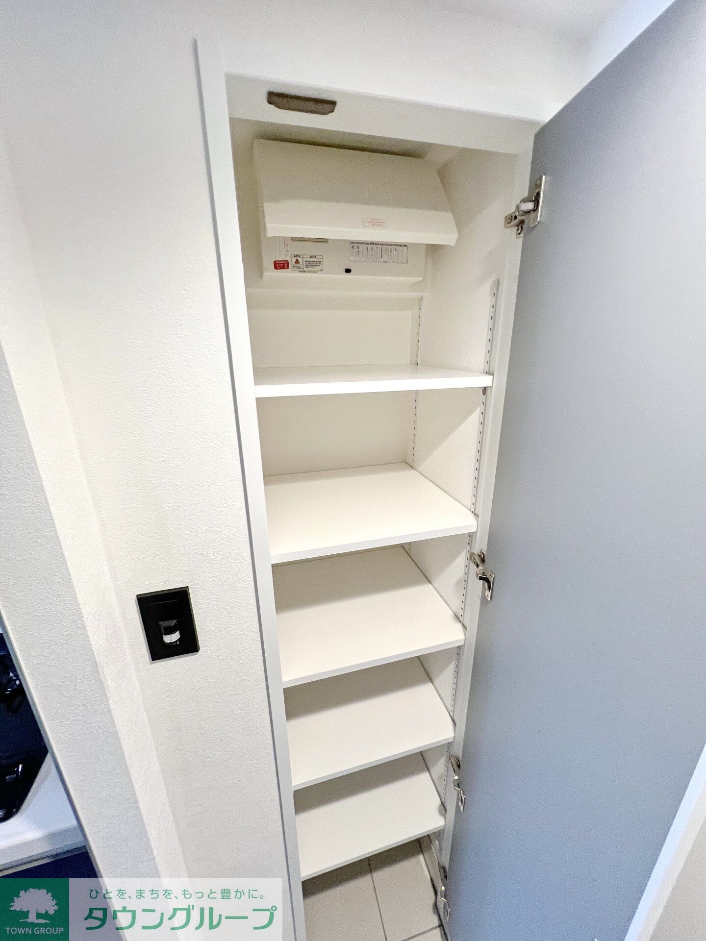 物件内観写真25　(収納)