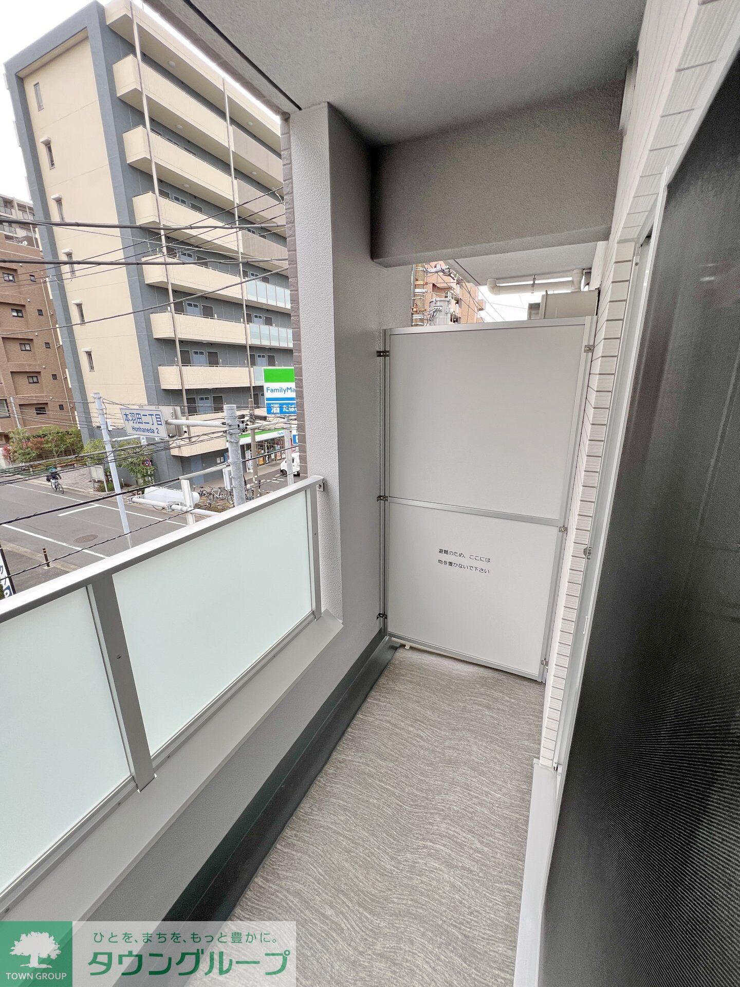 物件内観写真30　(バルコニー)