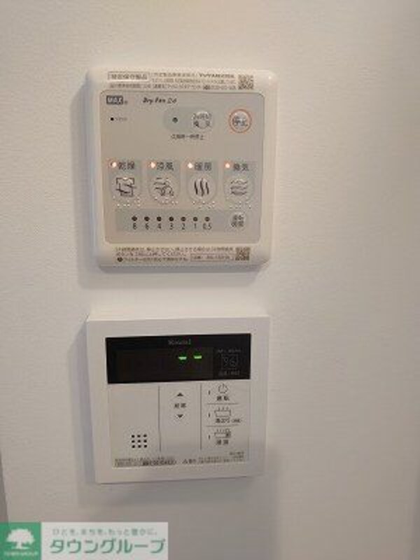 設備(設備)