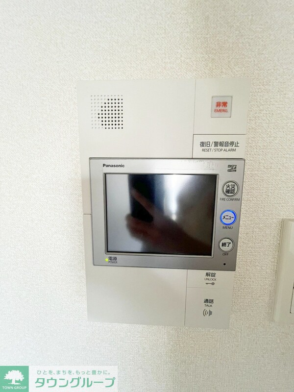 セキュリティ