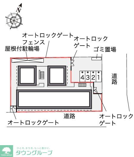 内観写真