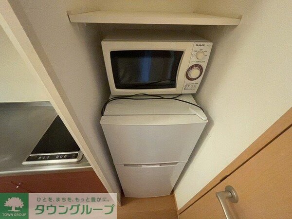 その他(現況を優先)