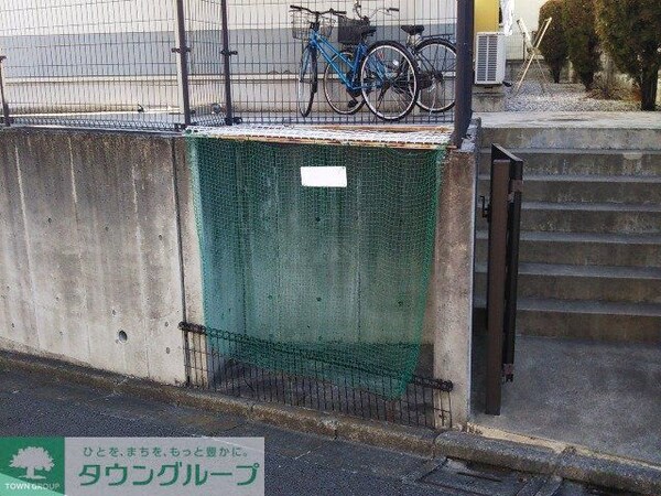 共有部分