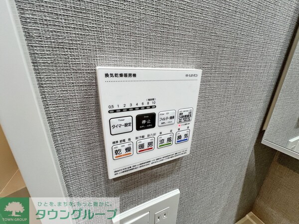 その他室内・内装