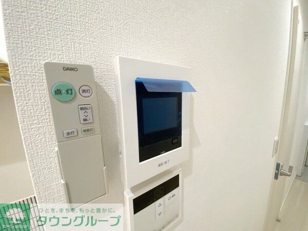 設備(設備)