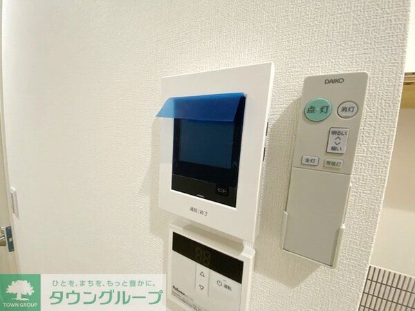 設備(設備)