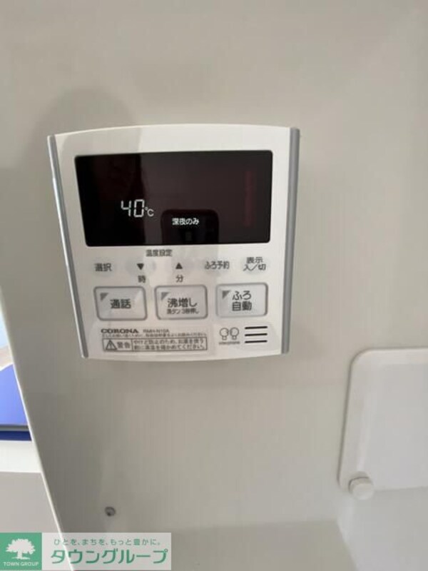 その他室内・内装
