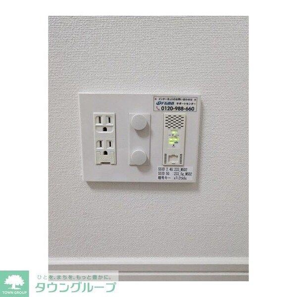 その他(同タイプ写真　※現況優先)