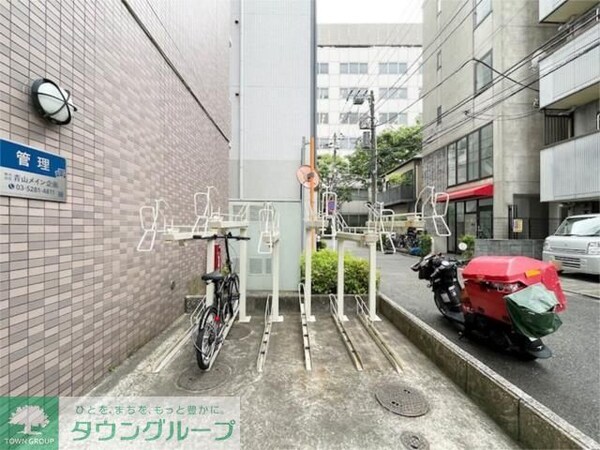 共有部分