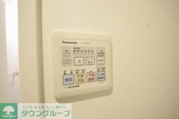 設備(★浴室乾燥機★)
