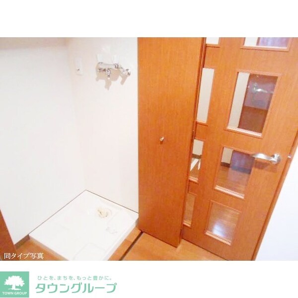 その他室内・内装