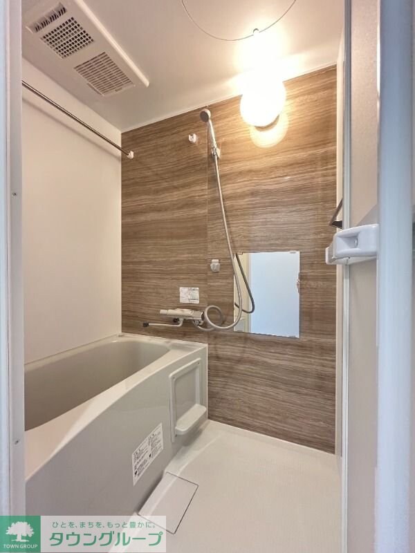 バス／シャワールーム等(別部屋参考写真)