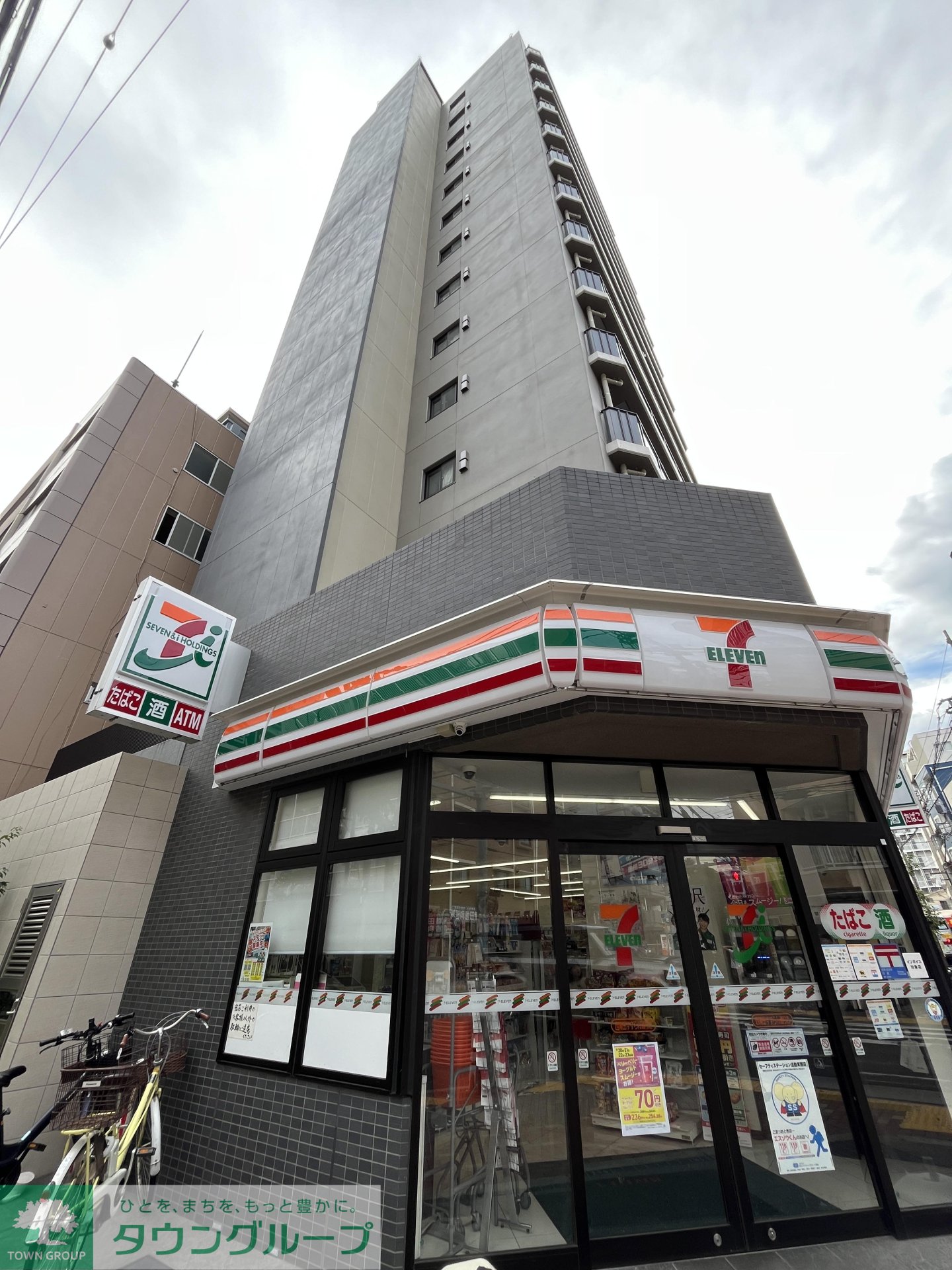 外観写真