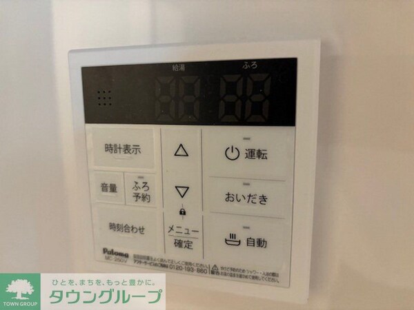 その他室内・内装