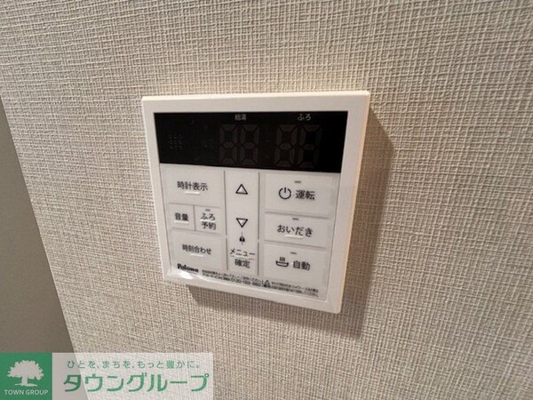 その他室内・内装