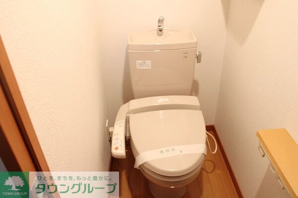 トイレ(★トイレ★)
