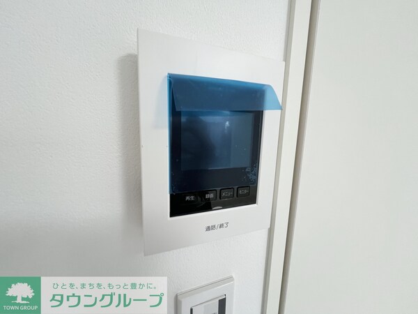 セキュリティ(設備)