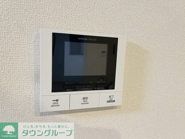セキュリティ(設備)